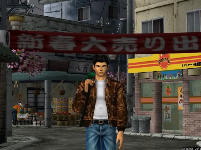Shenmue(1999)